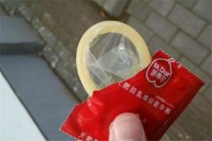 用过的避孕套属于什么垃圾 用过的避孕套怎么丢