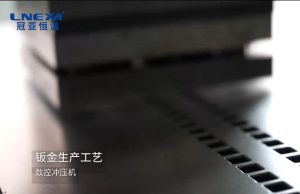 生產(chǎn)車間工藝視頻