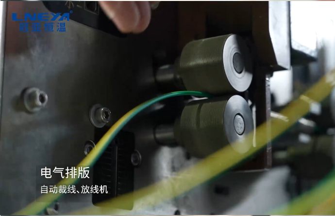 自動(dòng)裁線、放線機(jī)