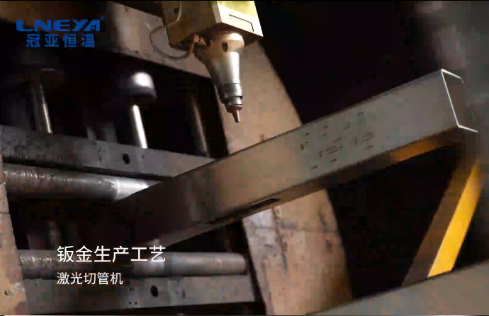 自動(dòng)切管機(jī)