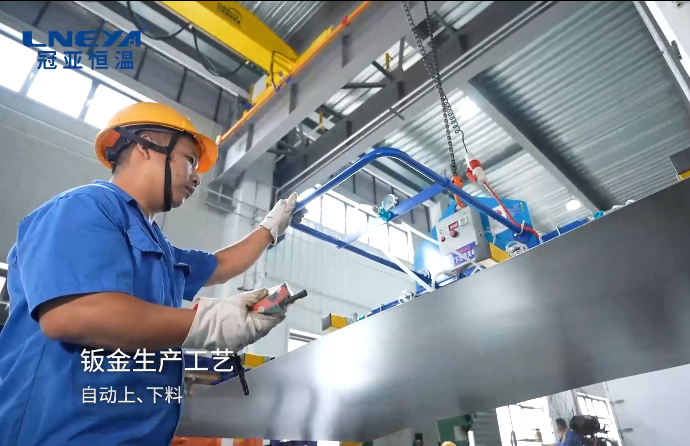 自動(dòng)上、下料機(jī)