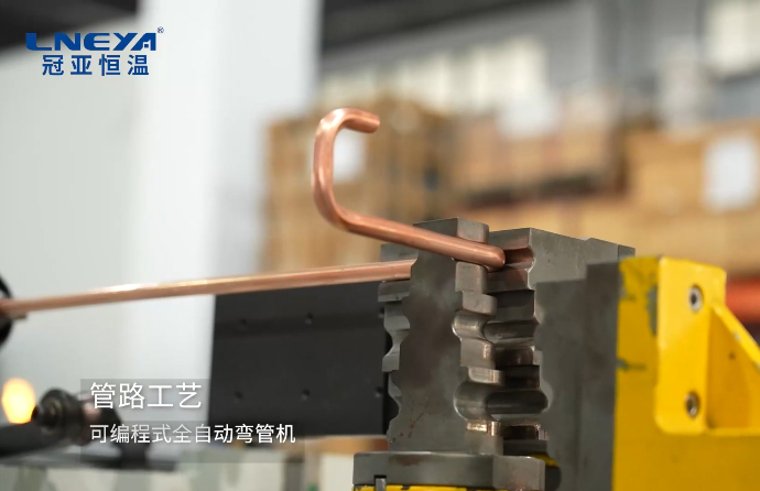 可編程式全自動(dòng)彎管機(jī)