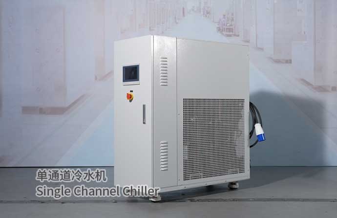 單通道冷水機(jī)Single Channel Chiller