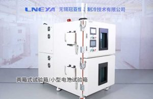 半導(dǎo)體溫濕度復(fù)合老化測試箱在芯片可靠性驗證中的應(yīng)用