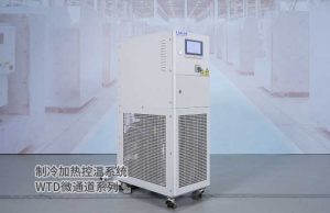 高低溫反應(yīng)釜溫控系統(tǒng)的如何調(diào)試？冷熱一體機(jī)廠(chǎng)家...